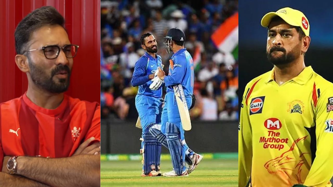 dinesh karthik and MS Dhoni