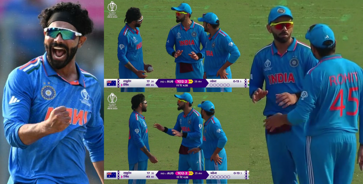 Video Ravindra Jadeja took 3 wickets against Australia after getting Guru Gyan from Virat Kohli