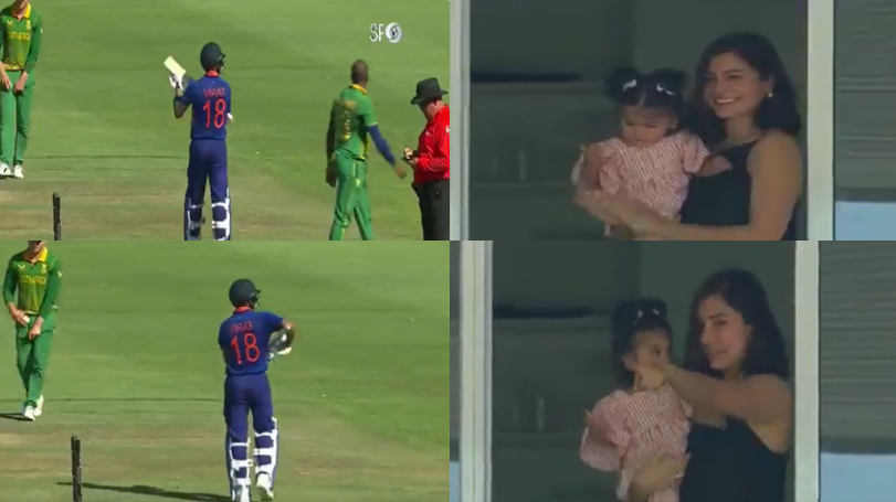 cute reaction daughter on virat kohli 50rat