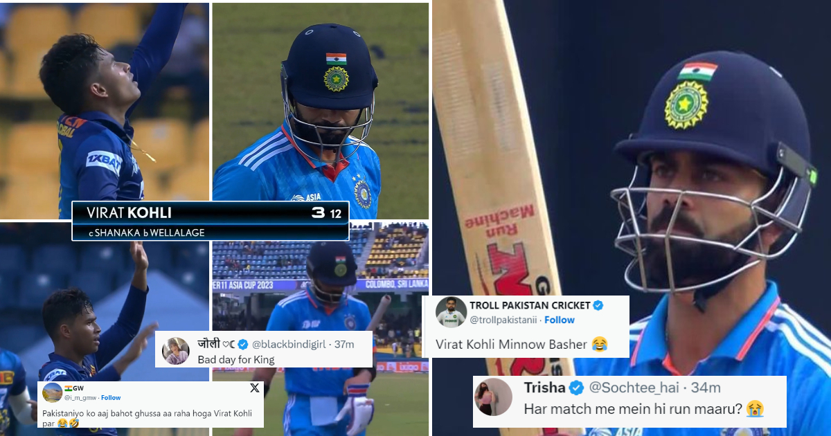 "भाई हमसे क्या दुश्मनी है", श्रीलंका के खिलाफ Virat Kohli सस्ते में हुए OUT, तो पाकिस्तान से हुई मीम...