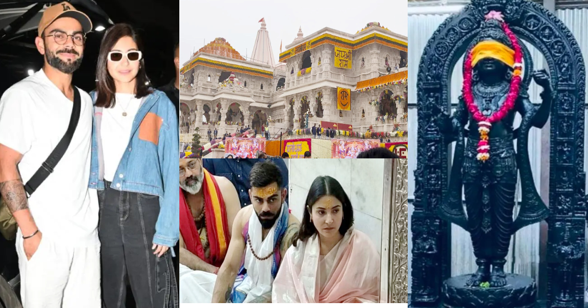 रामलला के दर्शन करने अयोध्या पहुंचे Virat Kohli, काफिले पर उमड़ी हजारों लोगों की भीड़, VIDEO वायरल