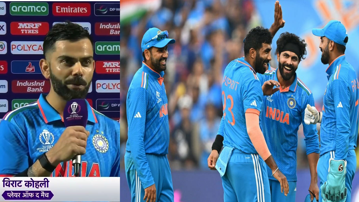 "मुझे मांफ कर दो'', Virat Kohli ने शतक बनाने के बाद रवींद्र जडेजा से मांगी माफी, खुद वजह बताकर जीता...