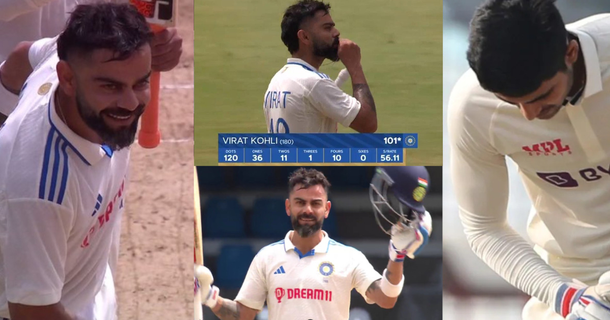 VIDEO: शादी की अंगूठी को किया KISS, फिर शुभमन के स्टाइल में झुकाया सिर, Virat Kohli ने 500वें मैच मे...