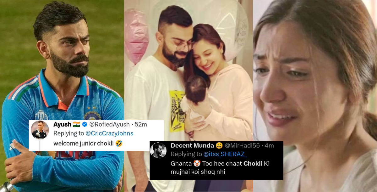 Virat Kohli के बेटे को लेकर सोशल मीडिया पर घटिया VIDEO वायरल, देखते ही हर भारतीय का खौल जाएगा खून