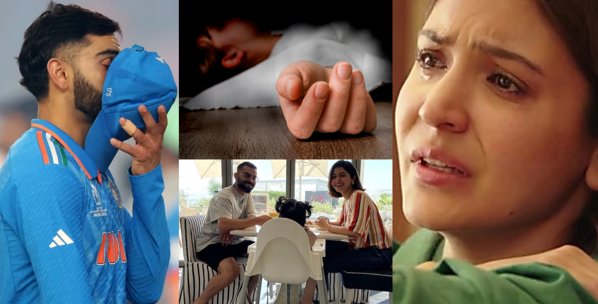 फैंस के लिए बुरी खबर, IND vs ENG तीसरे टेस्ट से पहले इस खिलाड़ी की बेटी की हुई मौत, पूरी टीम में पसरा...