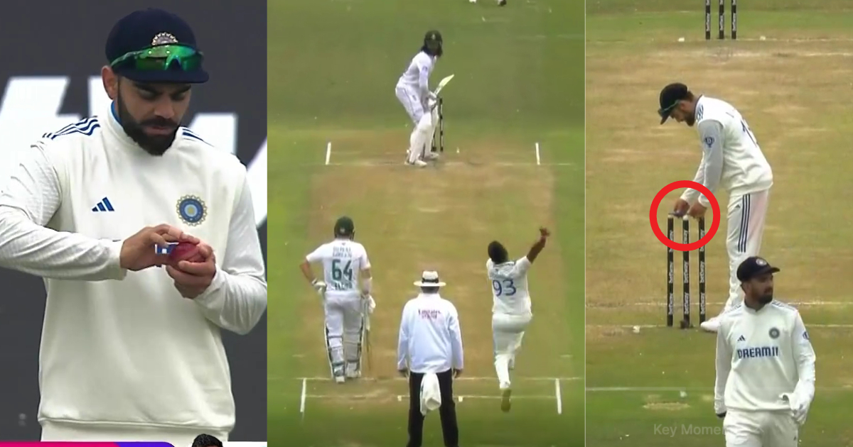 दक्षिण अफ्रीका के खिलाफ Virat Kohli ने विकेटों पर किया टोटका, अगली ही गेंद पर बल्लेबाज हुआ OUT, VIDE...