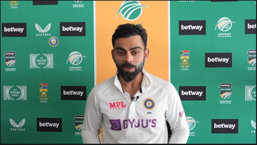 Virat Kohli On DRS Matter