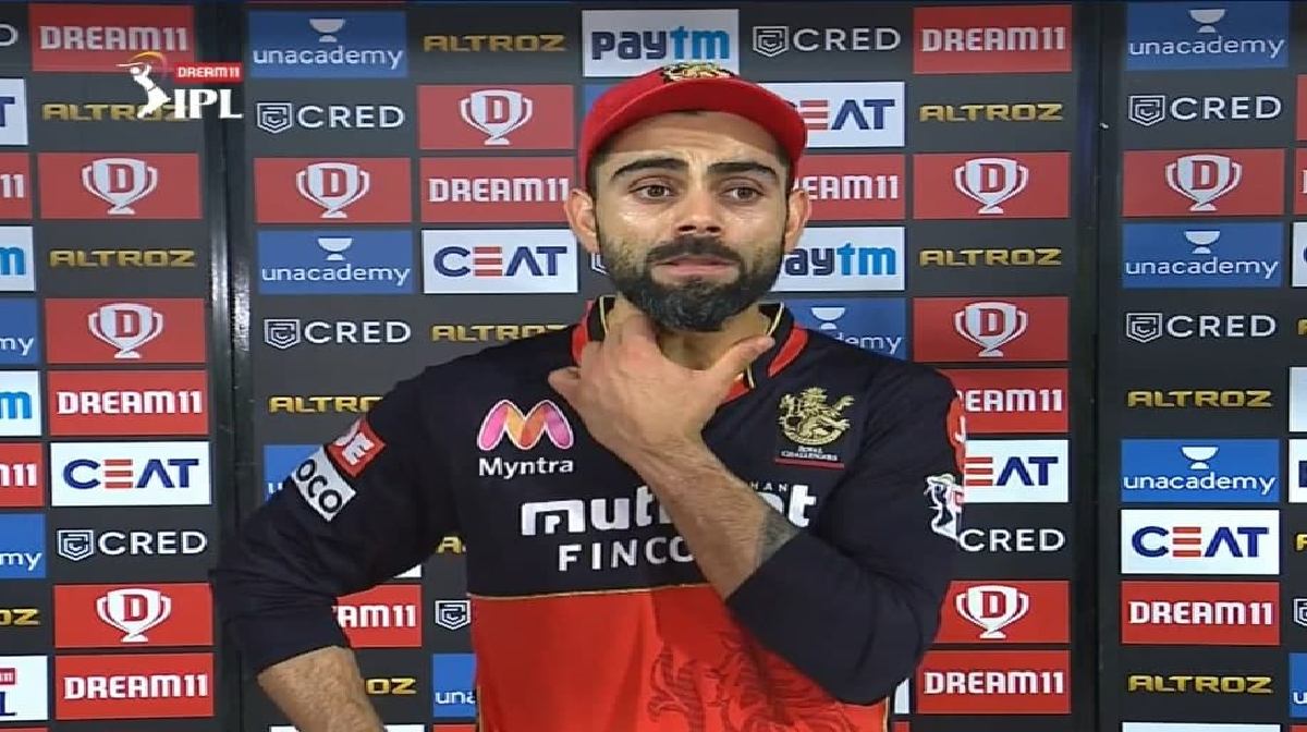 Virat Kohli-PBKS IPL