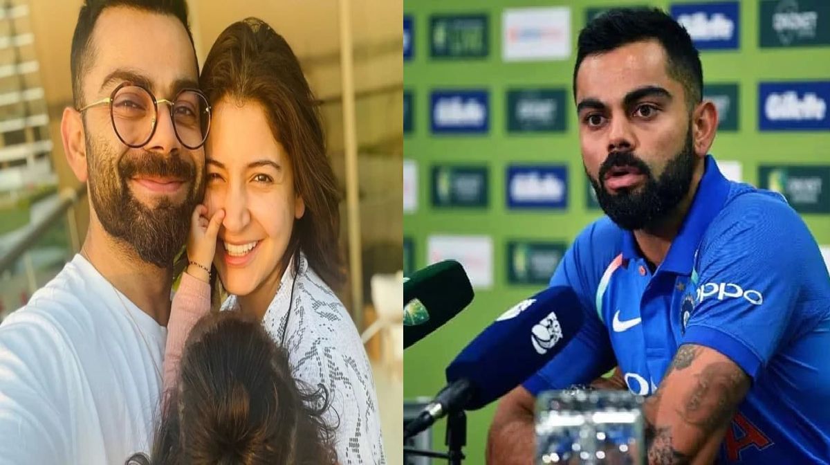 Virat Kohli Reaction On Vamika Picture