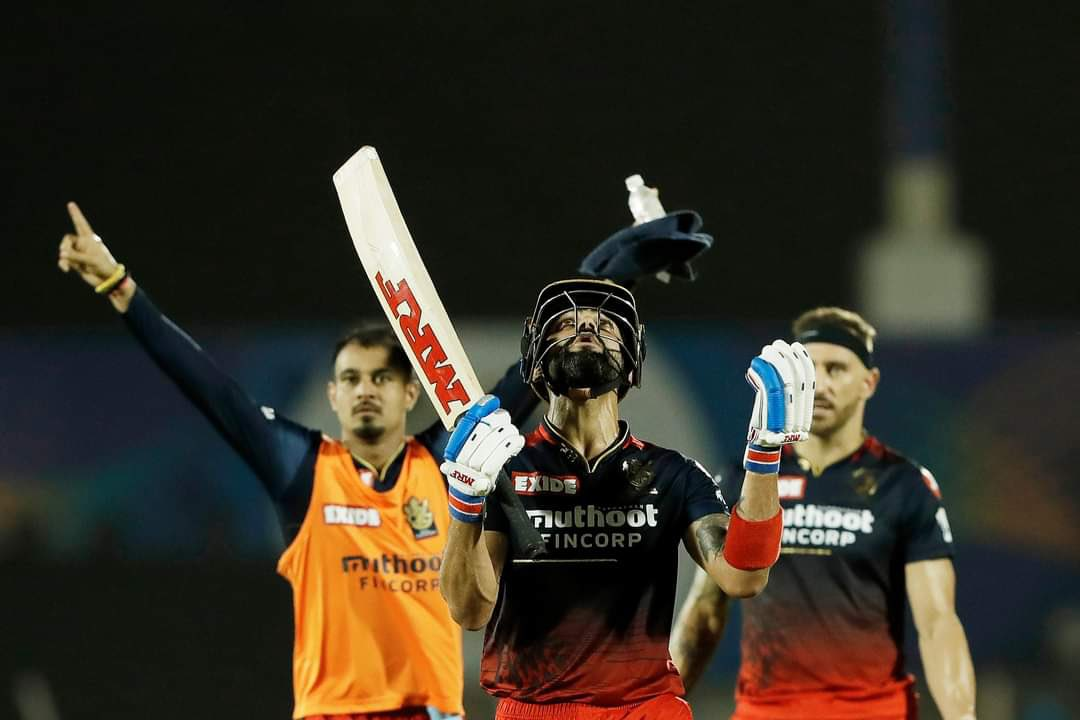 Virat Kohli Sad After out in RCB vs PBKS Match