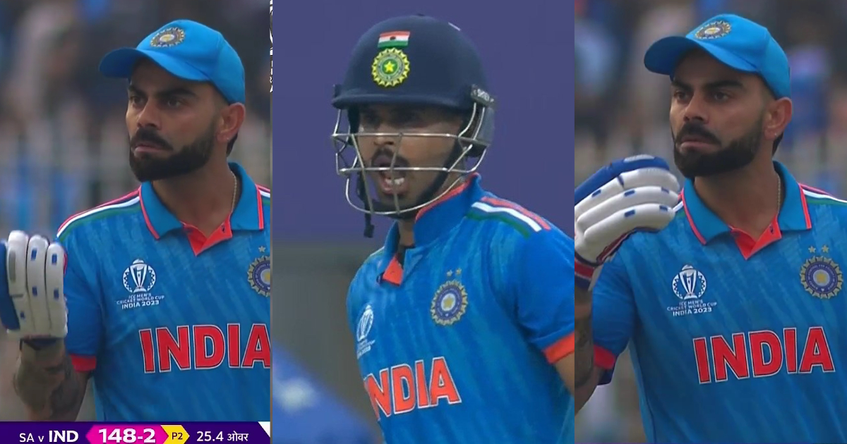 Shreyas Iyer की इस हरकत पर Virat Kohli को आया भयंकर गुस्सा, बीच पिच पर लगा डाली क्लास, VIDEO