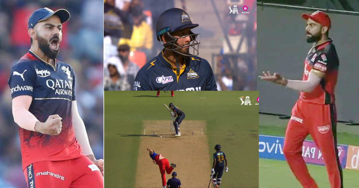 VIDEO: Virat Kohli ने बदतमीजी की हदें की पार, शाहरुख खान के OUT होते ही निकाली भड़ास, दी गंदी-गंदी गा...