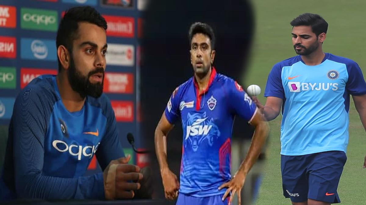 Virat Kohli on Ashwin or Bhuvi-T20 World Cup