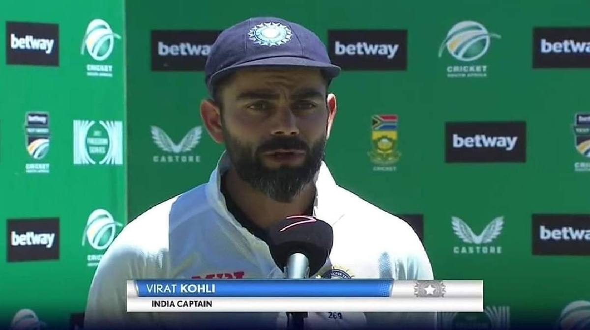 Virat Kohli on Centurion Test 2021-Shami