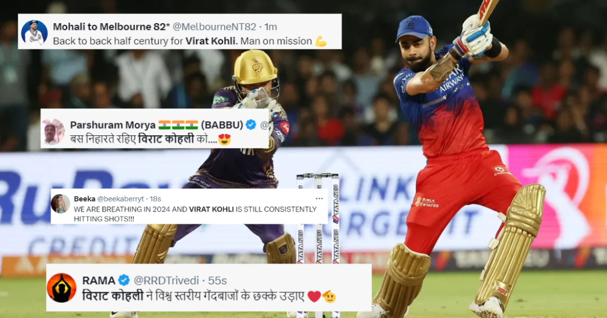 "भाई को T20 वर्ल्ड कप खिलाओ", Virat Kohli ने जड़ी बैक टू बैक फिफ्टी, तो सोशल मीडिया पर झूम उठे फैंस