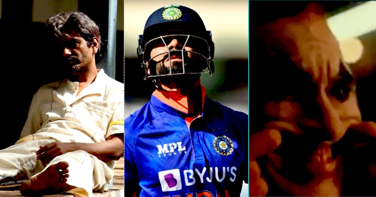 Virat kohli Inning Reaction