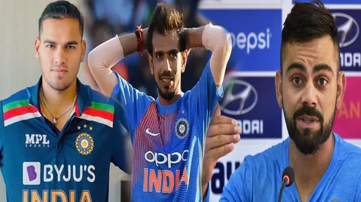 Virat kohli-Yuzvendra-Rahul-T20 WC 2021