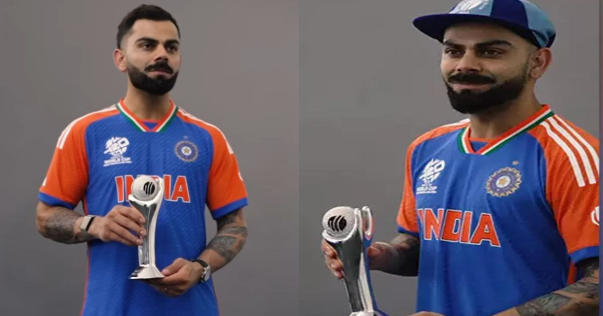 T20 विश्व कप 2024 से पहले Virat Kohli को ICC ने दिया खास तोहफा, बने ऐसा करने वाले पहले भारतीय