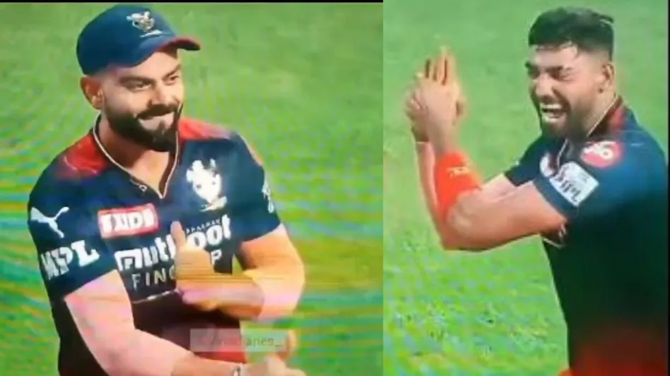 IPL