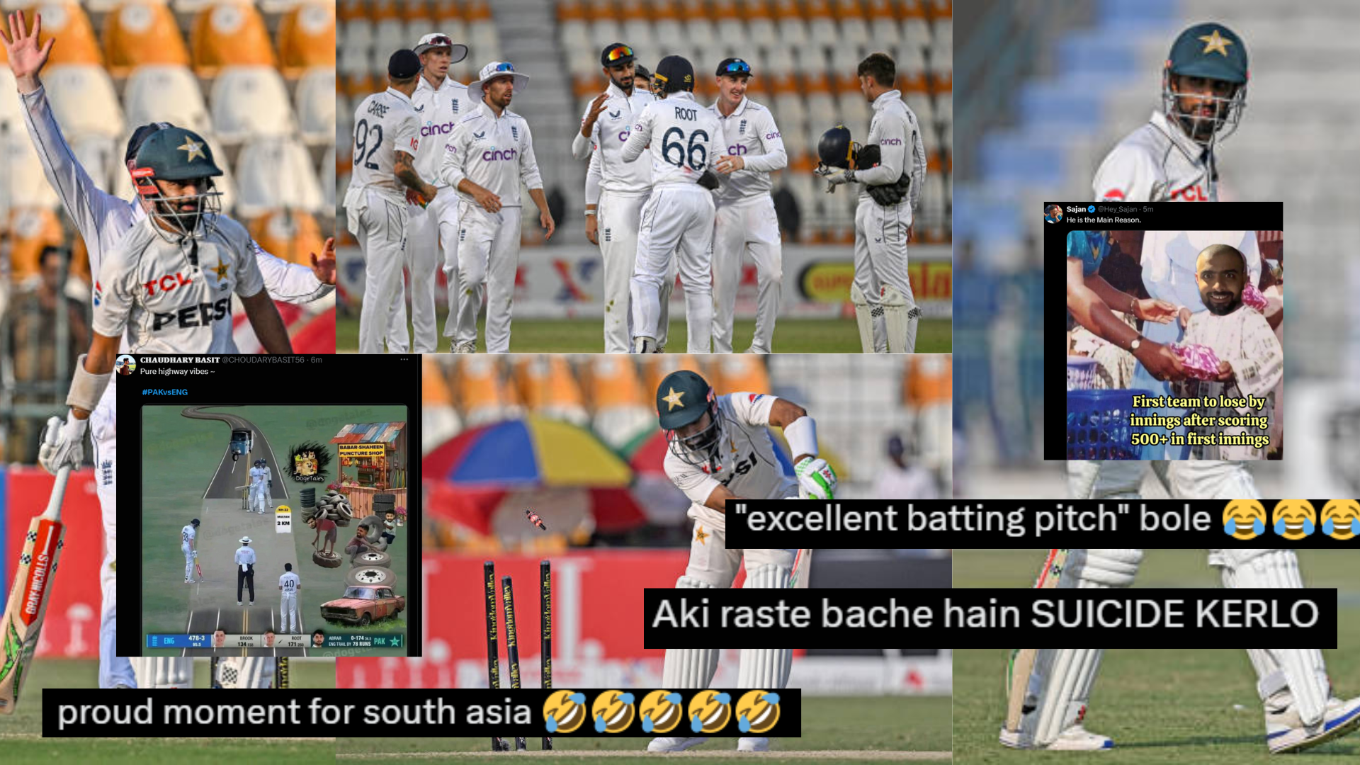 PAK vs ENG:  इंग्लैंड ने पाकिस्तान को 1 पारी और 47 रन से पहले टेस्ट में चटाई धूल, सोशल मीडिया पर फैं...