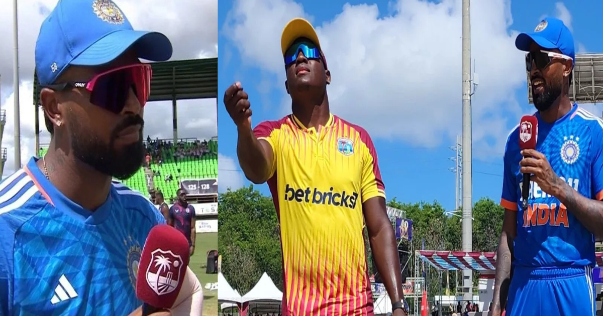 WI vs IND: टॉस जीतकर पहले बल्लेबाजी करेगा भारत, हार्दिक पांड्या ने इस धाकड़ खिलाड़ी को किया बाहर