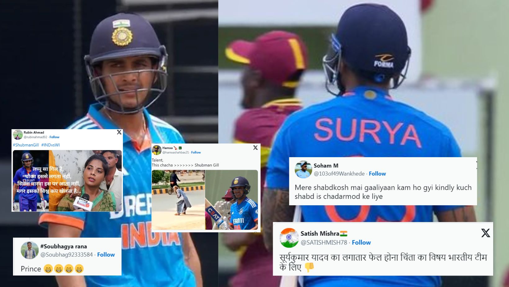 "इनको सिर्फ IPL खिलवाओ", Shubman Gill और सूर्यकुमार यादव के फ्लॉप शो पर भड़के फैंस, आ गई मीम्स की बाढ़