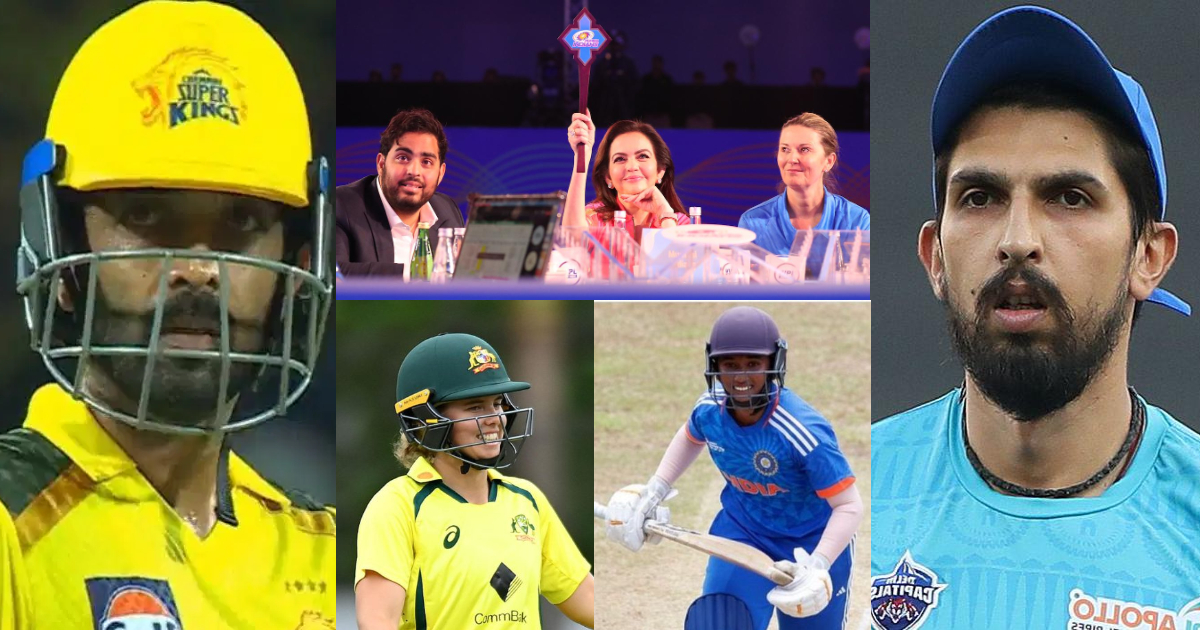 WPL 2023 ऑक्शन में इन पुरूषों से 10 गुना महंगी बिकी ये 5 महिला खिलाड़ी, कीमत जान आपके पैरों तले खिसक...
