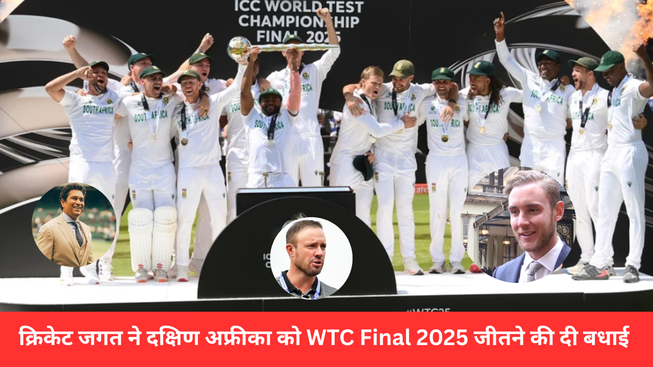 WTC Final 2025 5