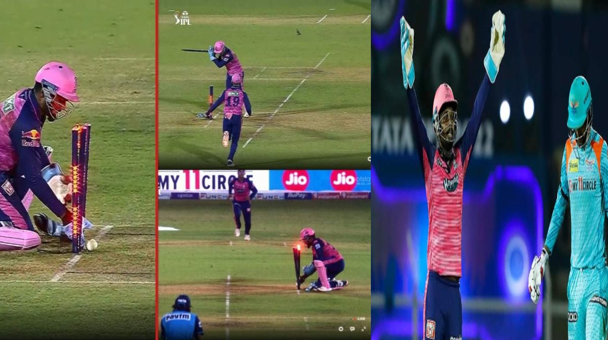 Watch- sanju samson stumped deepak hooda in RR vs LSG match