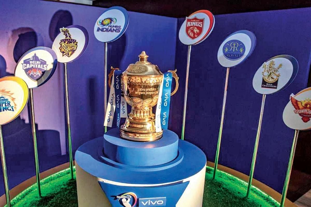 IPL मेगा ऑक्शन का हुआ ऐलान, इस दिन लगेगी खिलाड़ियों पर बोली, जमकर पैसे लुटाएंगी फ्रेंचाइजियां