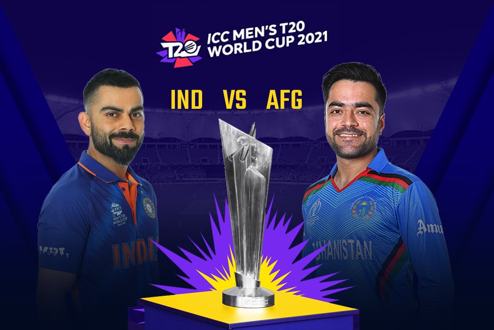 T20 world cup 2021