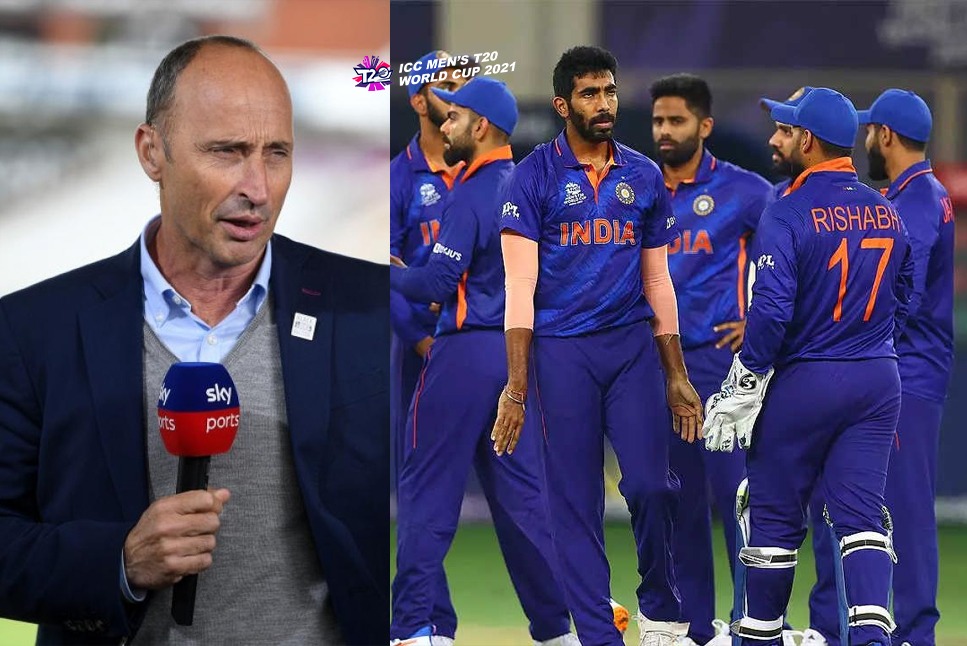ICC T20 World cup 2021: Nasser Hussain ने भारतीय टीम को लेकर दिया बड़ा बयान, कहा- निडर होकर क्रिकेट न...