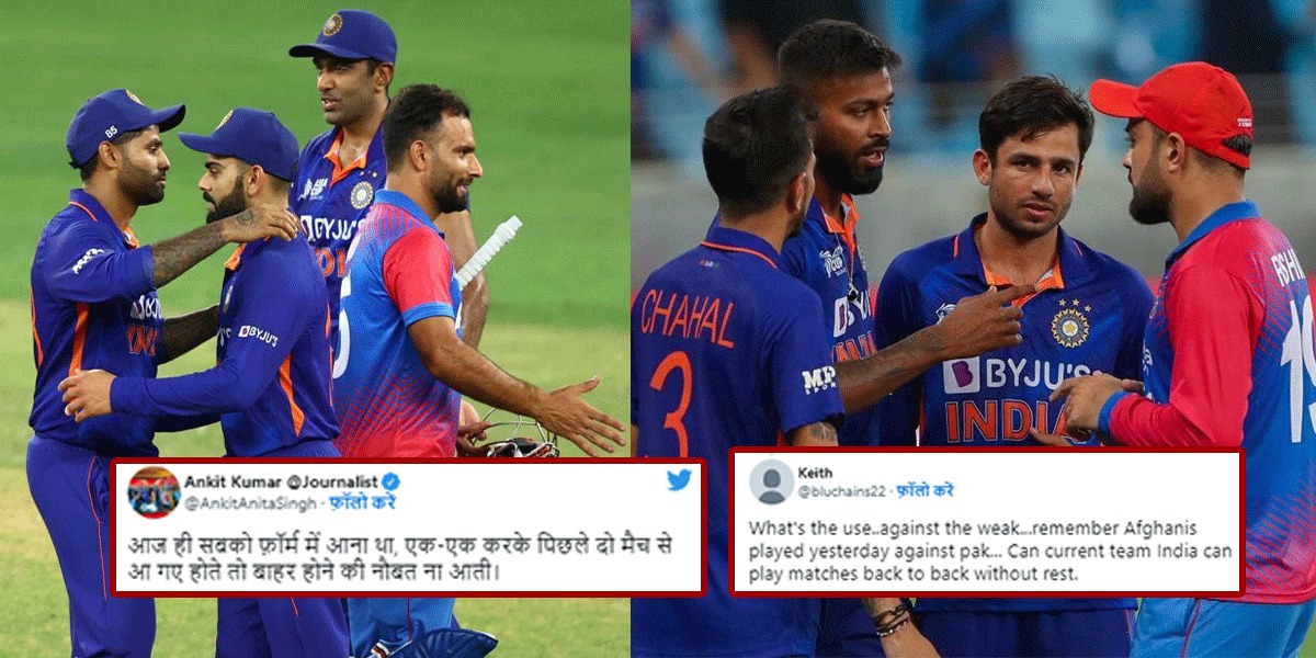 IND vs AFG Asia Cup 2022