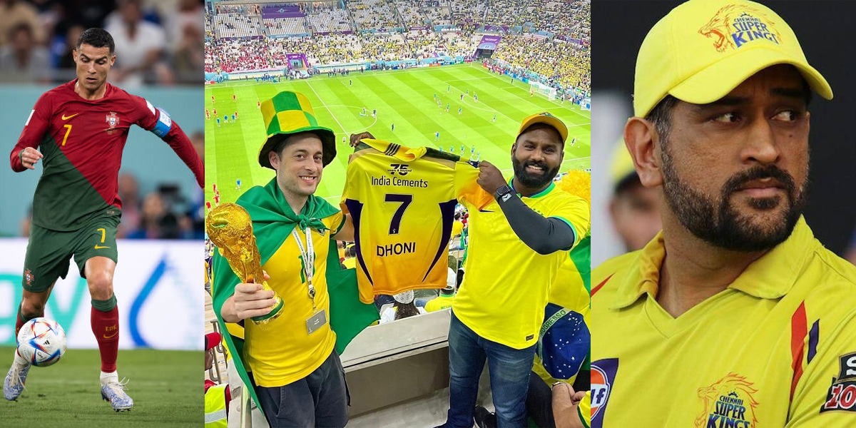 क्रिकेट ही नहीं फुटबॉल वर्ल्ड कप में भी है MS Dhoni का जलवा, CSK की जर्सी पहने फैन की तस्वीरें हुई व...