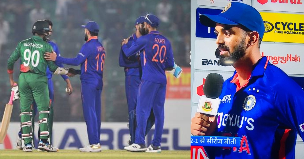 "आज हमने बहादुरी से फैसले लिए", बांग्लादेश के खिलाफ जीत से इतराए KL Rahul, खुद अपनी ही कप्तानी की ता...