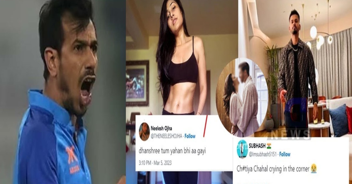 dhanashree-verma-and-shreyas-iyer-stayed-in-the-same-hotel-instagram-stroy-viral