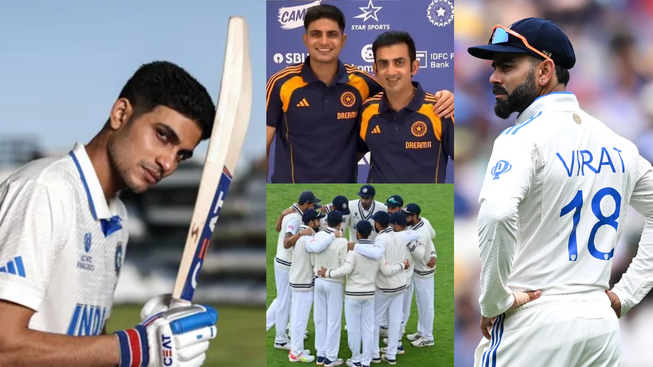 Will Shubman Gill Be Able To Do The Work By Going To England Which Was Only A Dream Of Virat Kohli