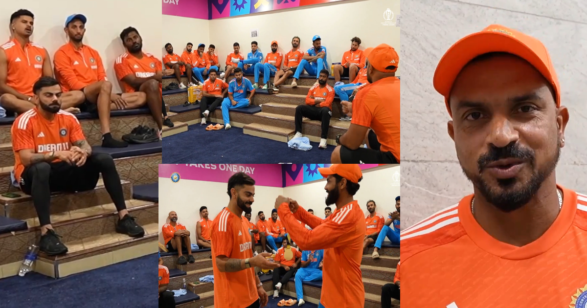 World Cup 2023 मिली हार के बाद ड्रेसिंग रूप में पसरा मातम, फील्डिंग कोच ने मोटिवेशनल स्पीच देकर टीम...
