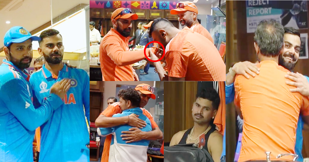 VIDEO: रोहित ने विराट को लगाया गले, अश्विन ने चूमा शमी का हाथ, 12 साल बाद World Cup 2023 फाइनल में प...