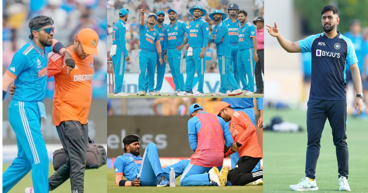 World Cup 2023 के दौरान धोनी मैदान के बाहर से खेल दिया बड़ा गेम, चुटकियों में खोज निकाला हार्दिक पां...