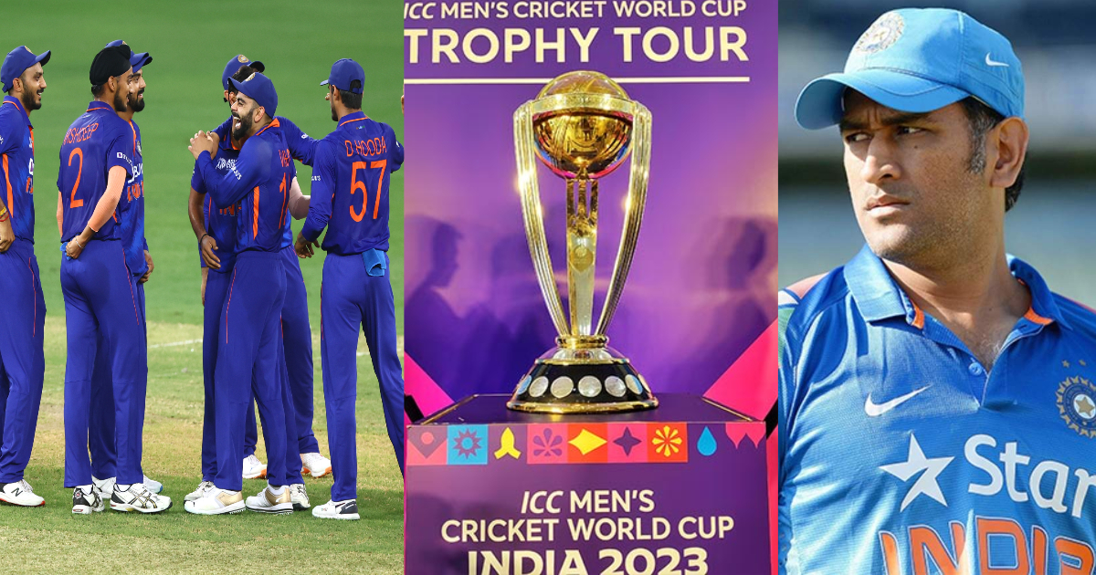 धोनी को लगाया करोड़ों का चूना, साल भर टीम से रहा दूर, अब सीधा World Cup 2023 में खेलने उतरेगा ये खूंख...