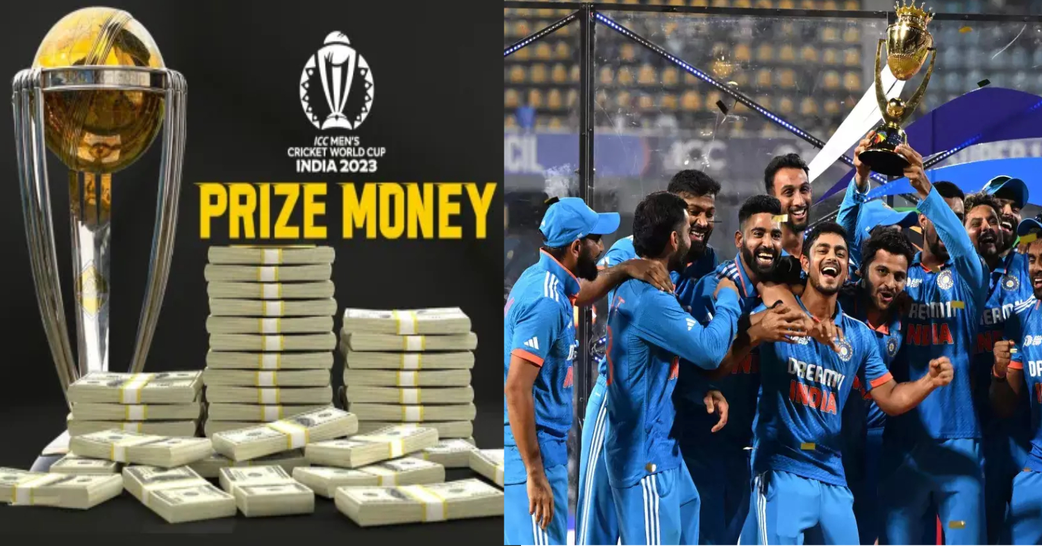 World Cup 2023 के लिए ICC ने किया इनाम का ऐलान, चैंपियन टीम को मिलेंगे इतने करोड़ रुपये