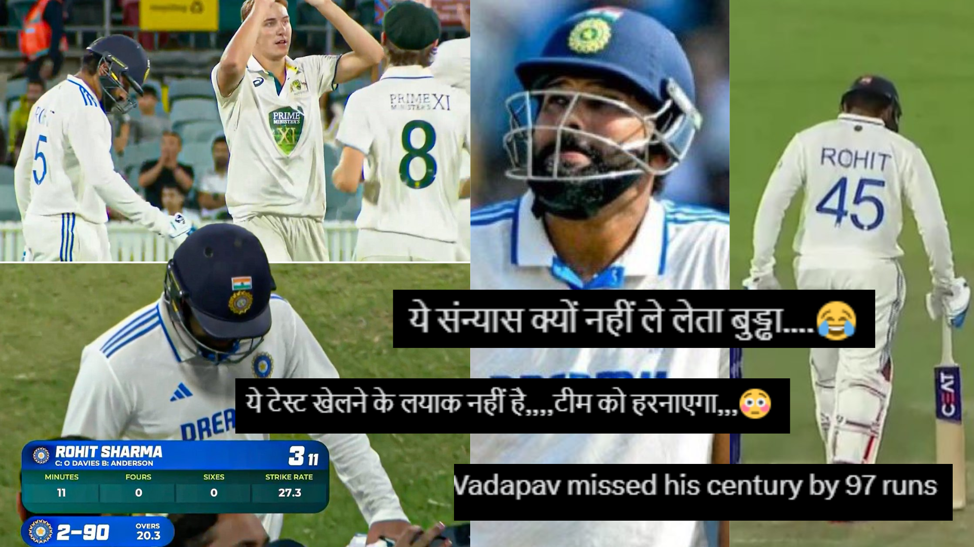 ''ये दुख काहे खत्म नहीं होता'',  अभ्यास मैच में Rohit Sharma बच्चों के हाथों सस्ते में हुए आउट, फैंस...