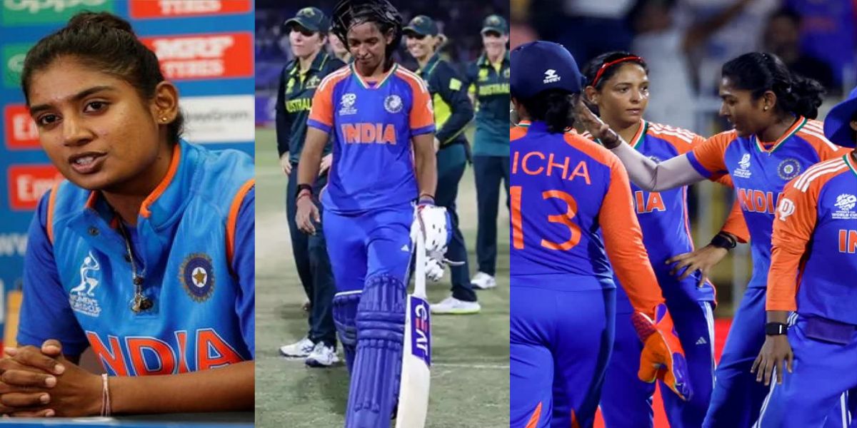 mithali raj,  team india , women t20 world cup 2024