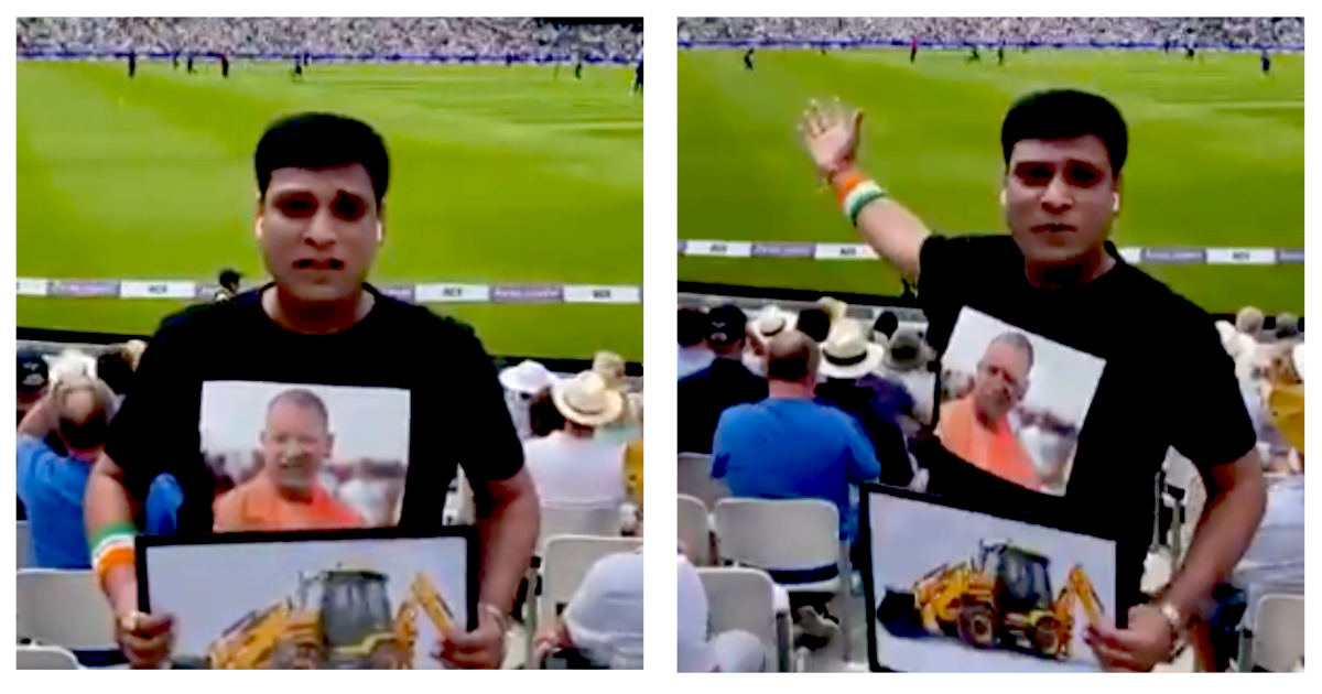 Yogi Adityanath fan viral video during india vs england oval 1st ODI