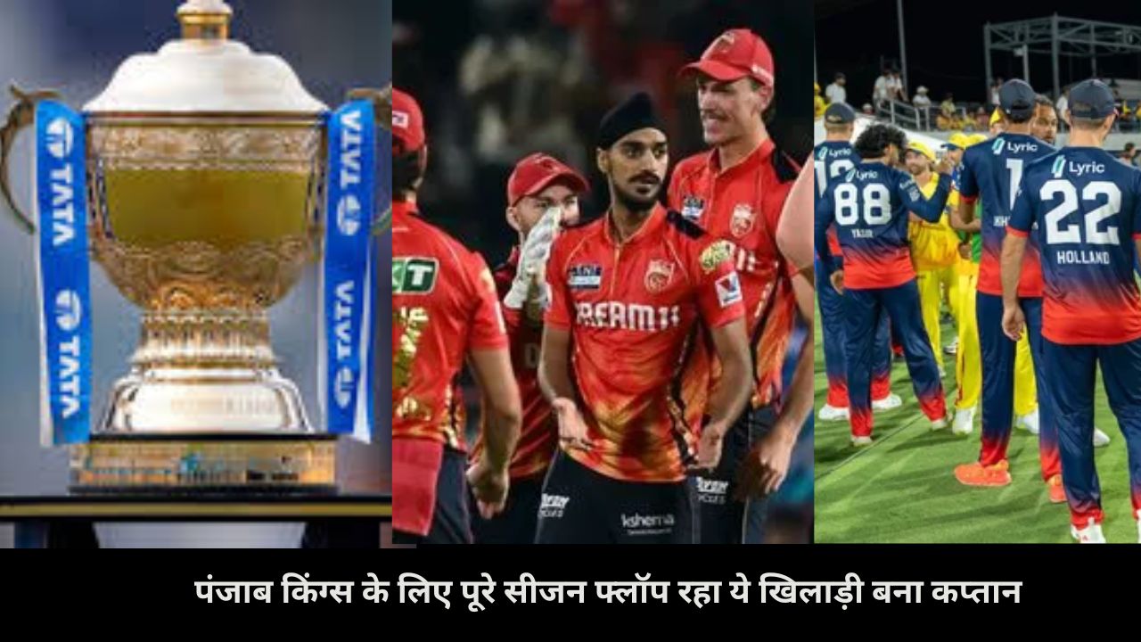 punjab kings , glen maxwell