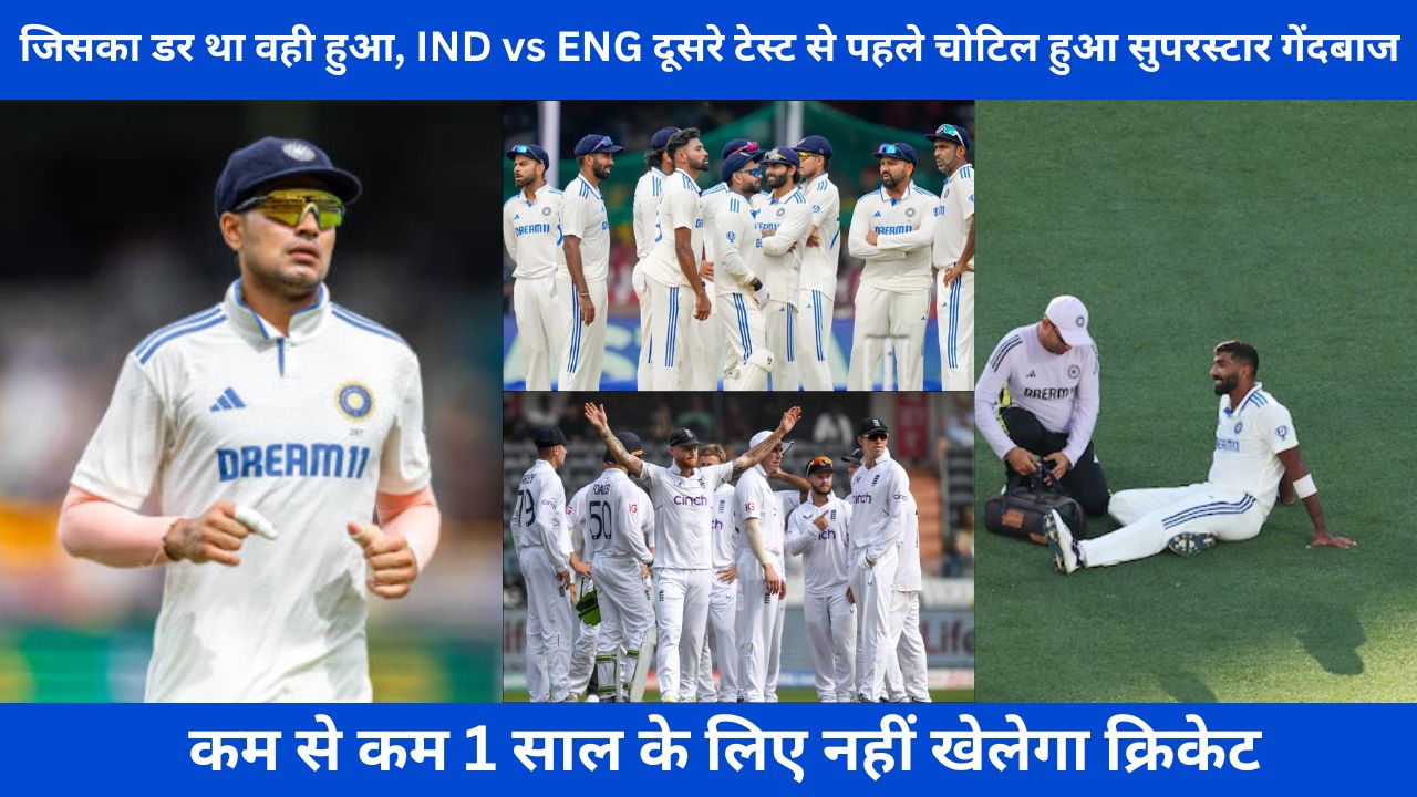 South Africa Cricket Team, Anrich Nortje, ind vs eng, Kolkata Knight Riders