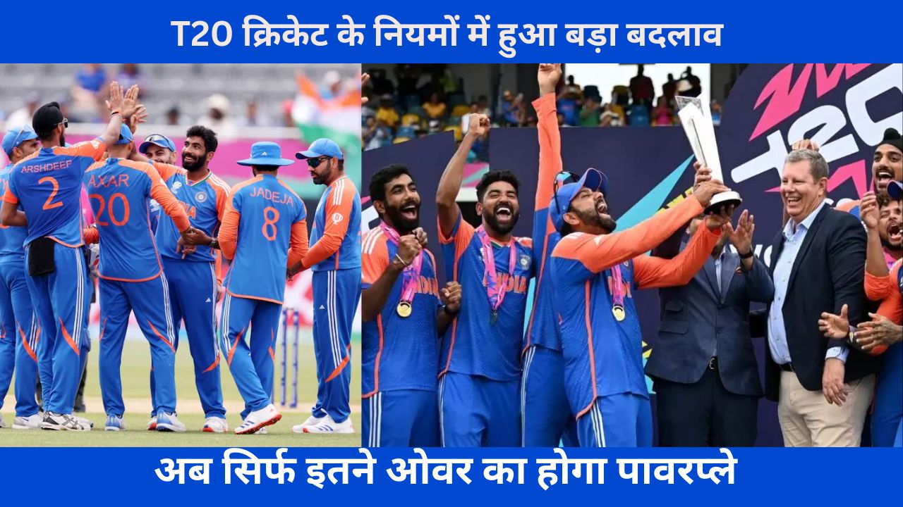 cricket Rule , icc , t20 international , International Cricket Council