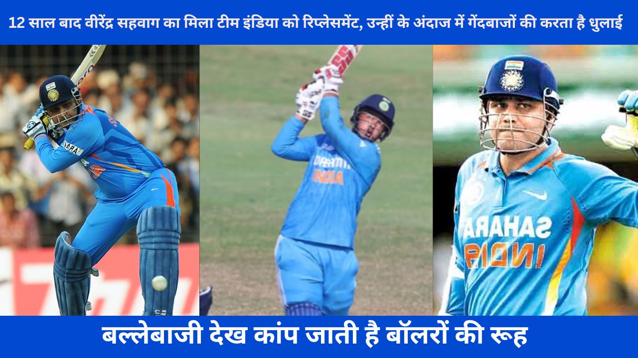 Vaibhav Suryavanshi, team India , ind vs eng , Rajasthan Royals, Virender Sehwag