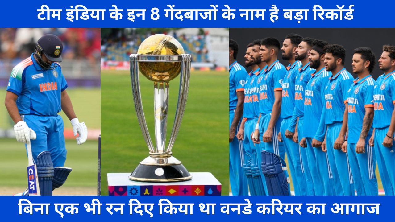 team India, World Cup 2027 , Amit Mishra , Ajinkya Rahane